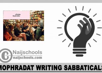 Mophradat Writing Sabbaticals 2024